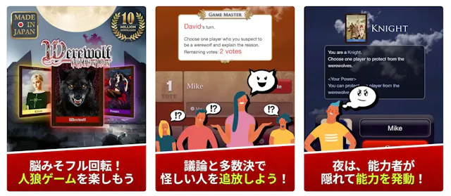 サービス画像