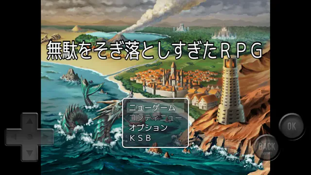 サービス画像