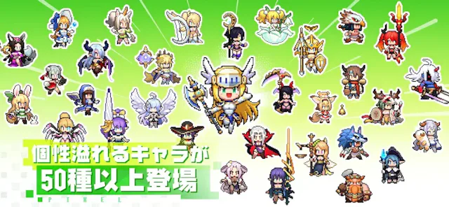 サービス画像
