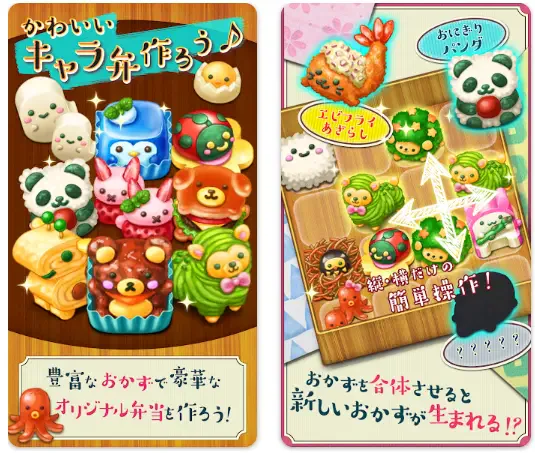 サービス画像
