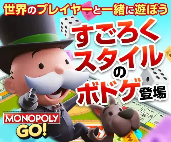 サービス画像