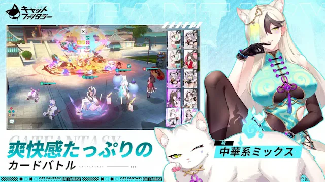 サービス画像