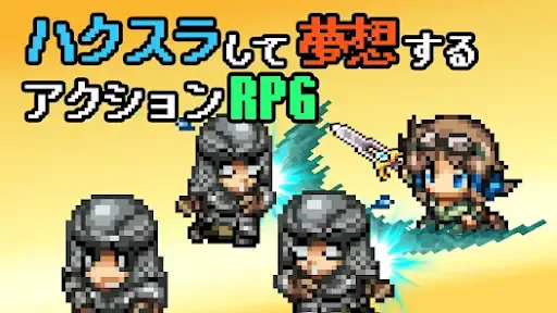 サービス画像