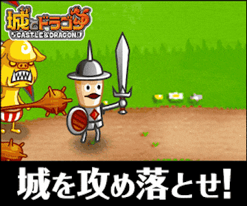 サービス画像