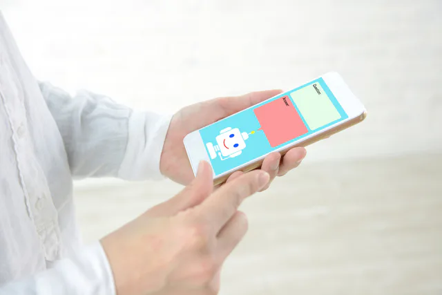 AIチャットアプリとは