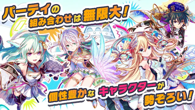 クラッシュフィーバー のアプリ情報
