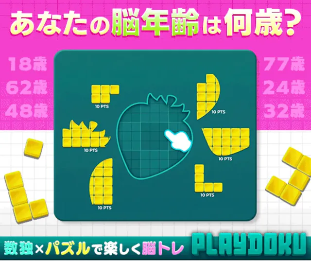 サービス画像
