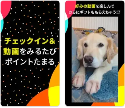 サービス画像