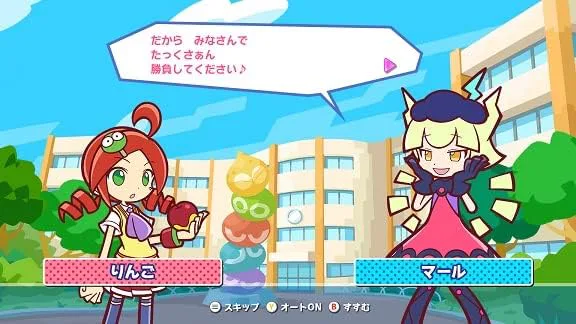 サービス画像