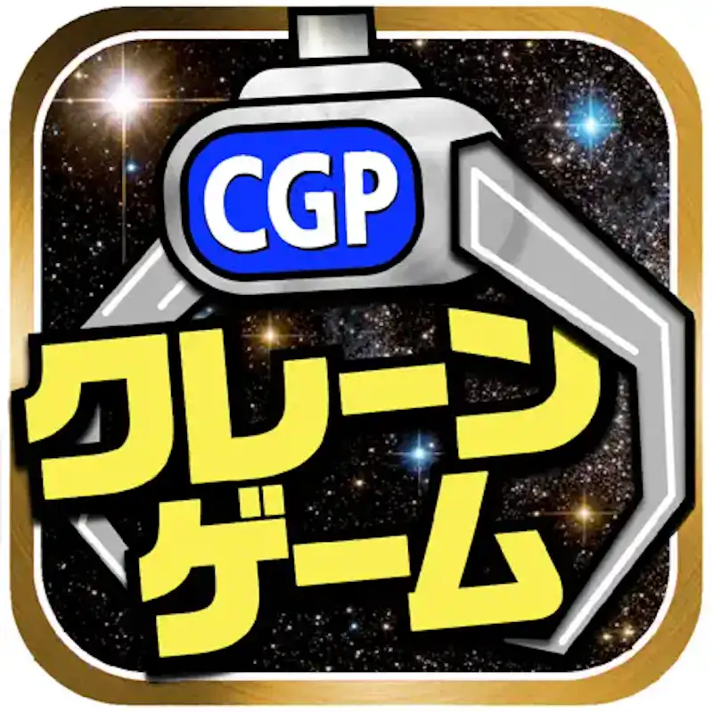 クレーンゲームパラダイス クレパラ