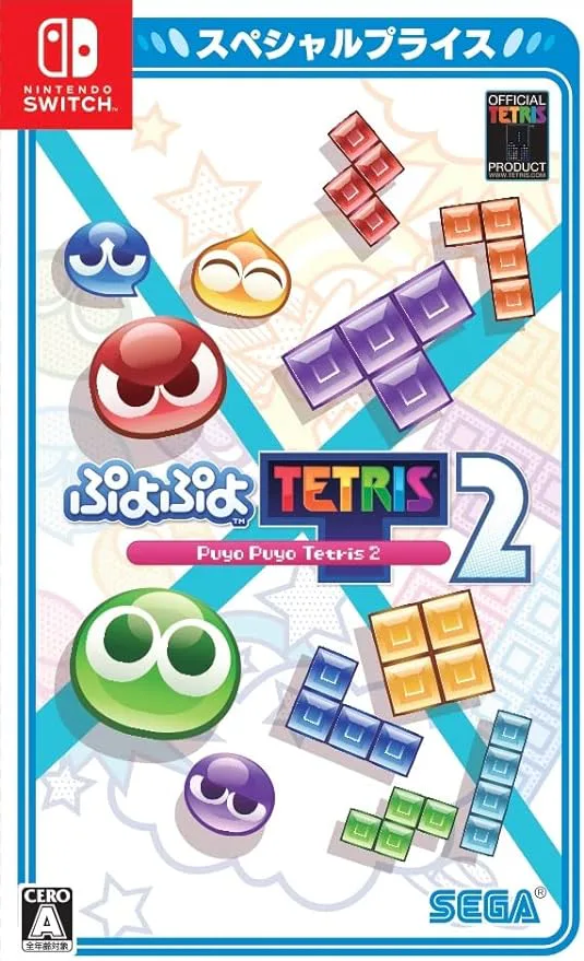 ぷよぷよテトリス2 スペシャルプライスのアイコン
