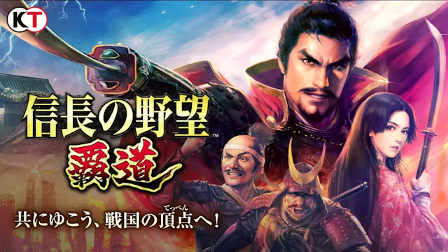 サービス画像