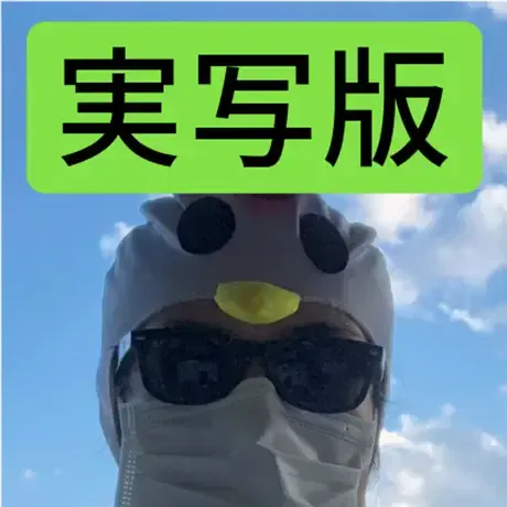 実写版クソゲーRPGのアイコン