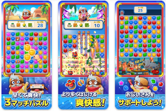 サービス画像