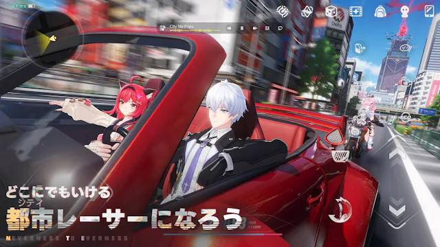サービス画像