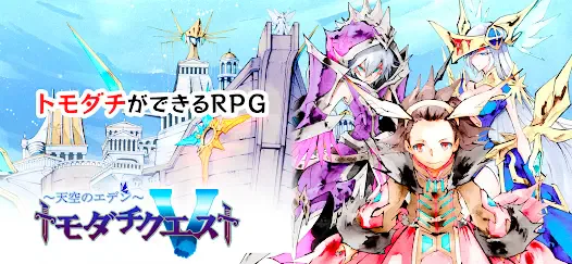 サービス画像