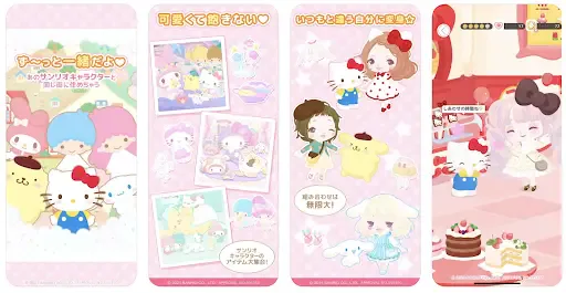 サービス画像