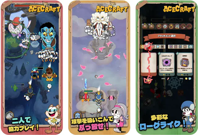 サービス画像