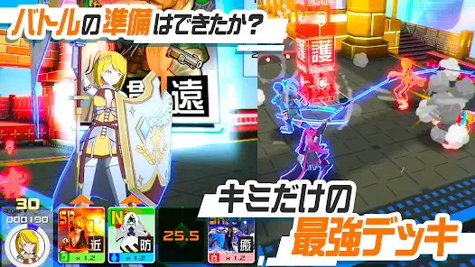 サービス画像