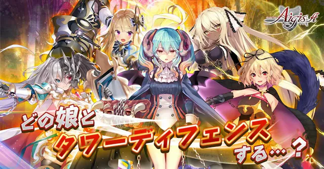 サービス画像