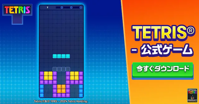 サービス画像