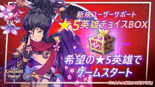 サービス画像