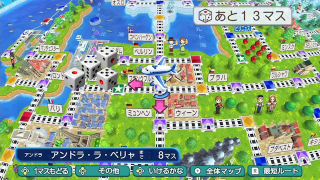 サービス画像