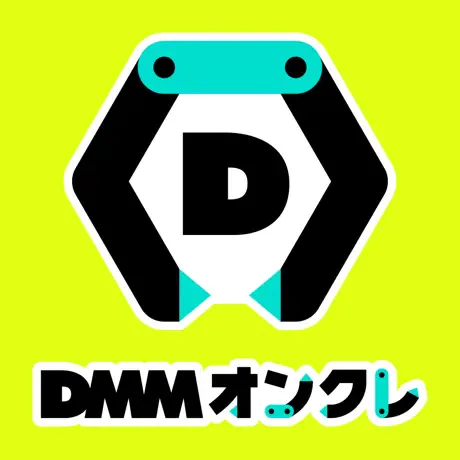 DMMオンクレ(おんくれ)のアイコン