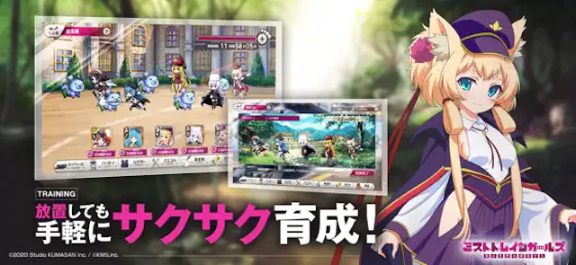 サービス画像