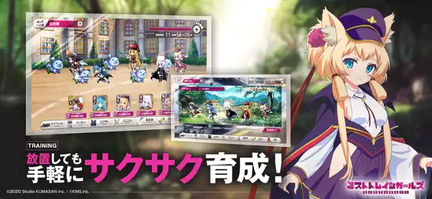 サービス画像