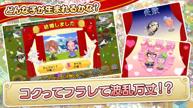 サービス画像
