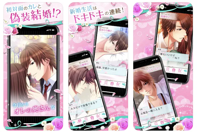 サービス画像