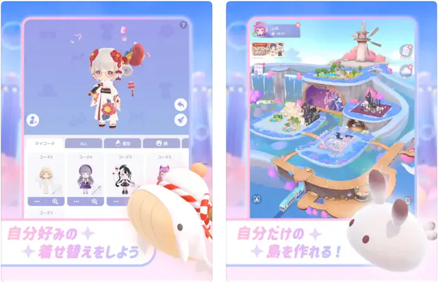 サービス画像