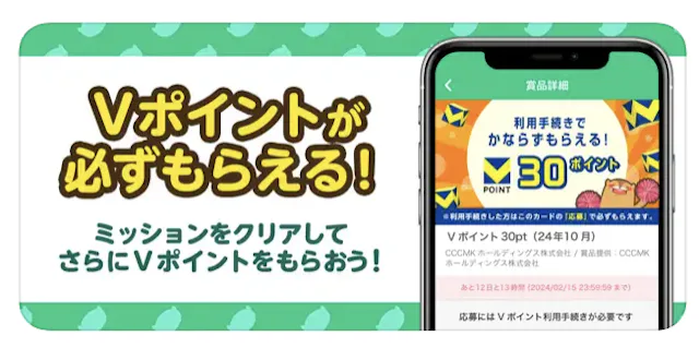 サービス画像