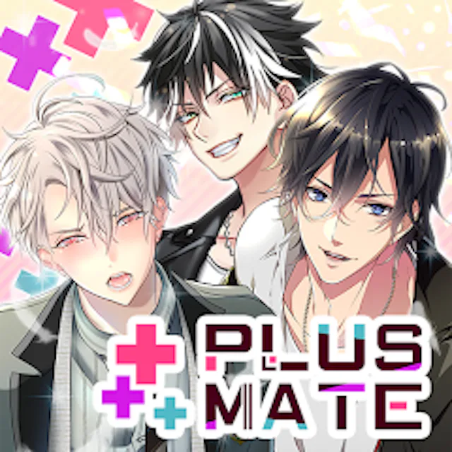 PLUSMATE（プラスメイト）