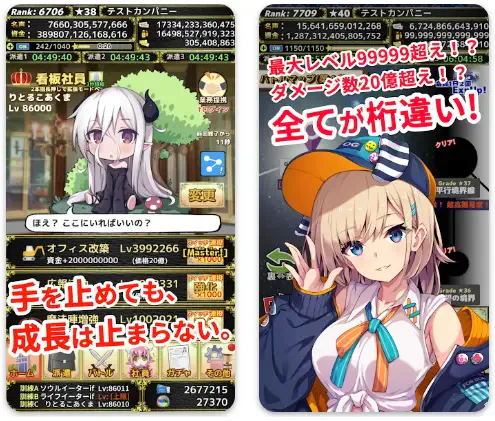 サービス画像