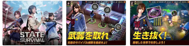 サービス画像