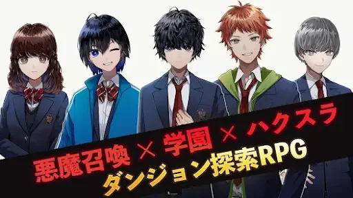 サービス画像
