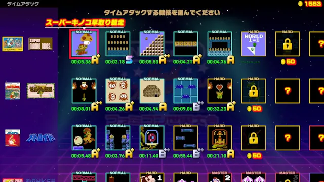 サービス画像