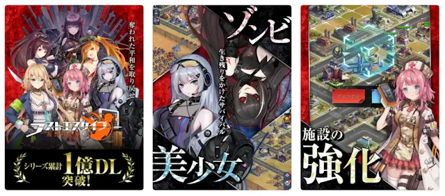 サービス画像