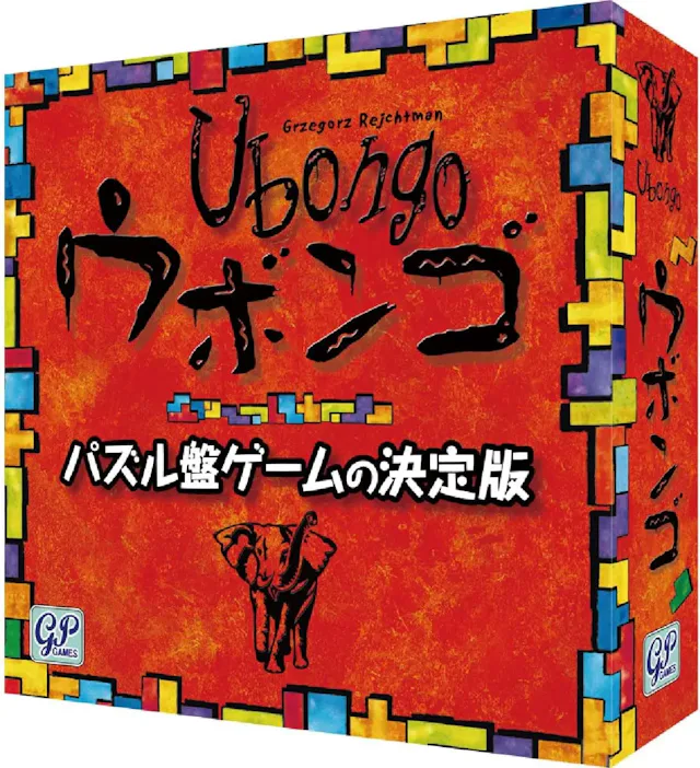 ウボンゴ スタンダード版のアイコン