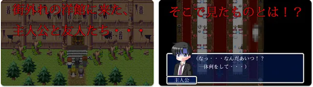 サービス画像