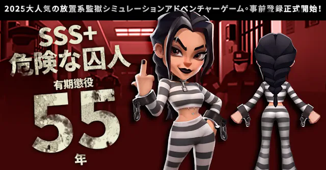 サービス画像