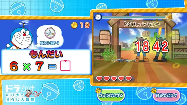サービス画像