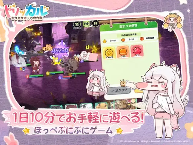 サービス画像