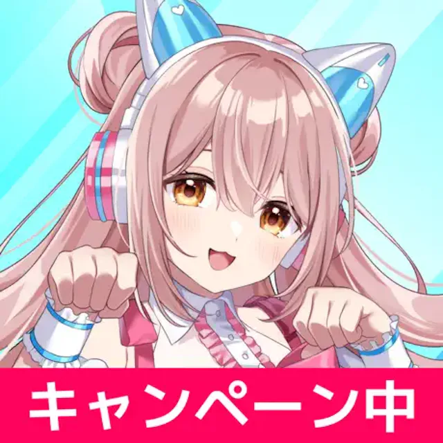 Aimy（アイミー）のアイコン