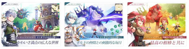 サービス画像