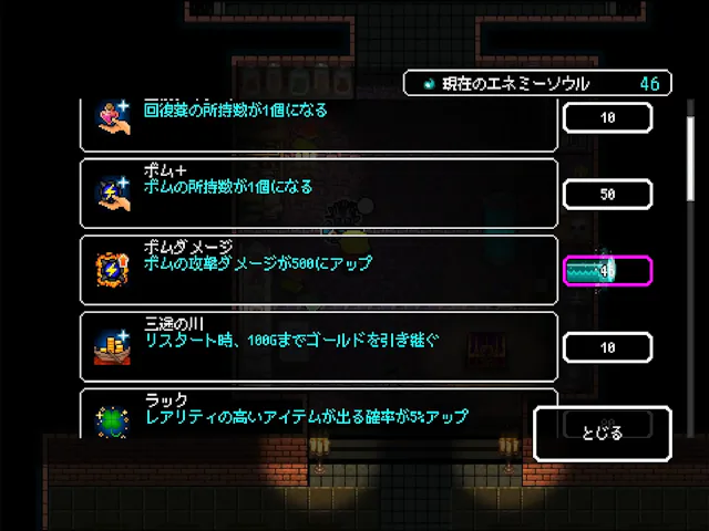 サービス画像