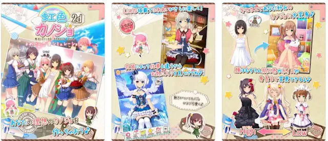 サービス画像