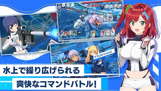 サービス画像